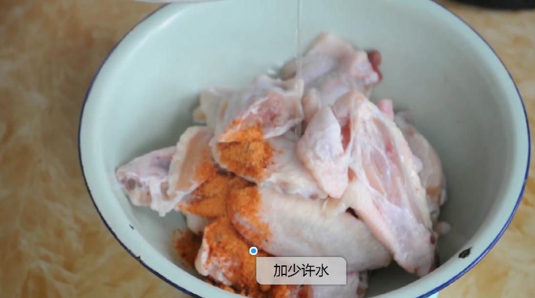 土耳其風味烤翅的做法-咸鮮味烤菜譜