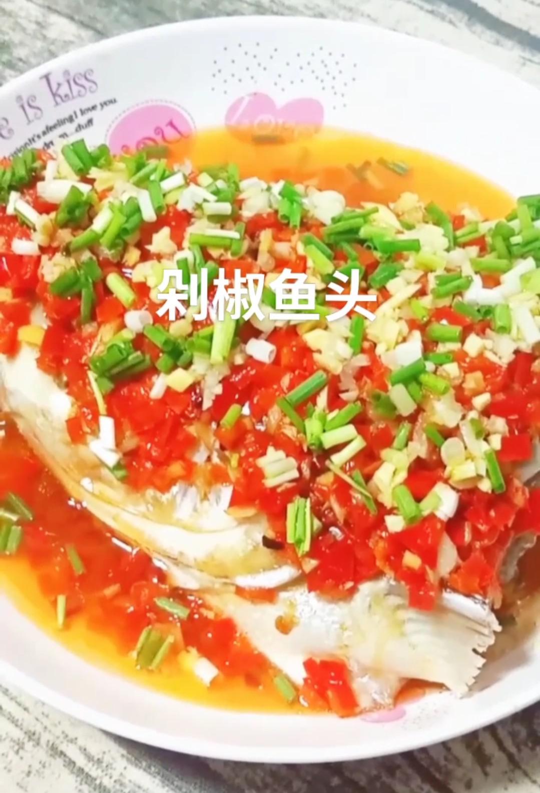 剁椒魚頭的做法-家常味蒸菜譜