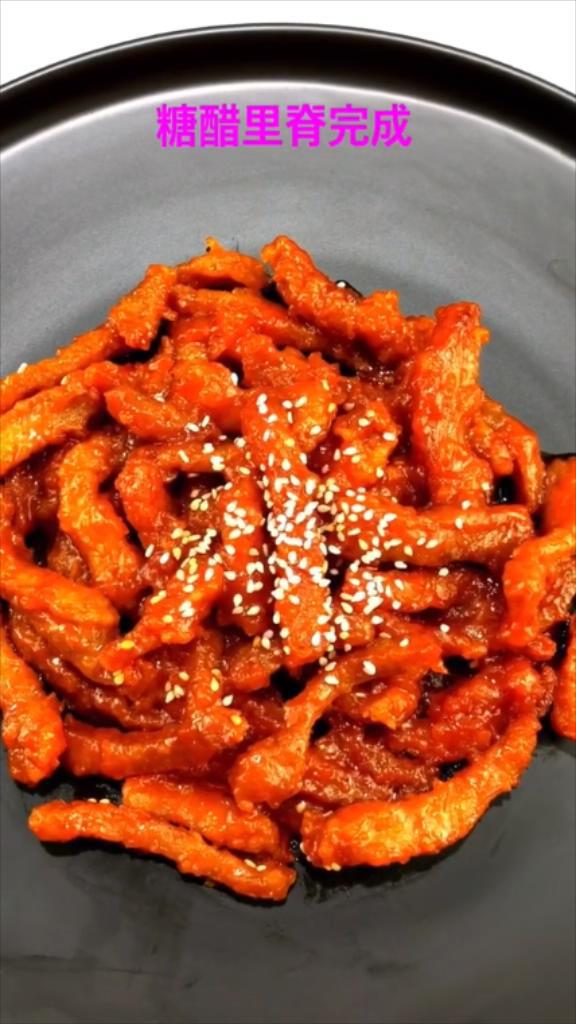 糖醋里脊（雪碧版）的做法-酸甜味炒菜譜