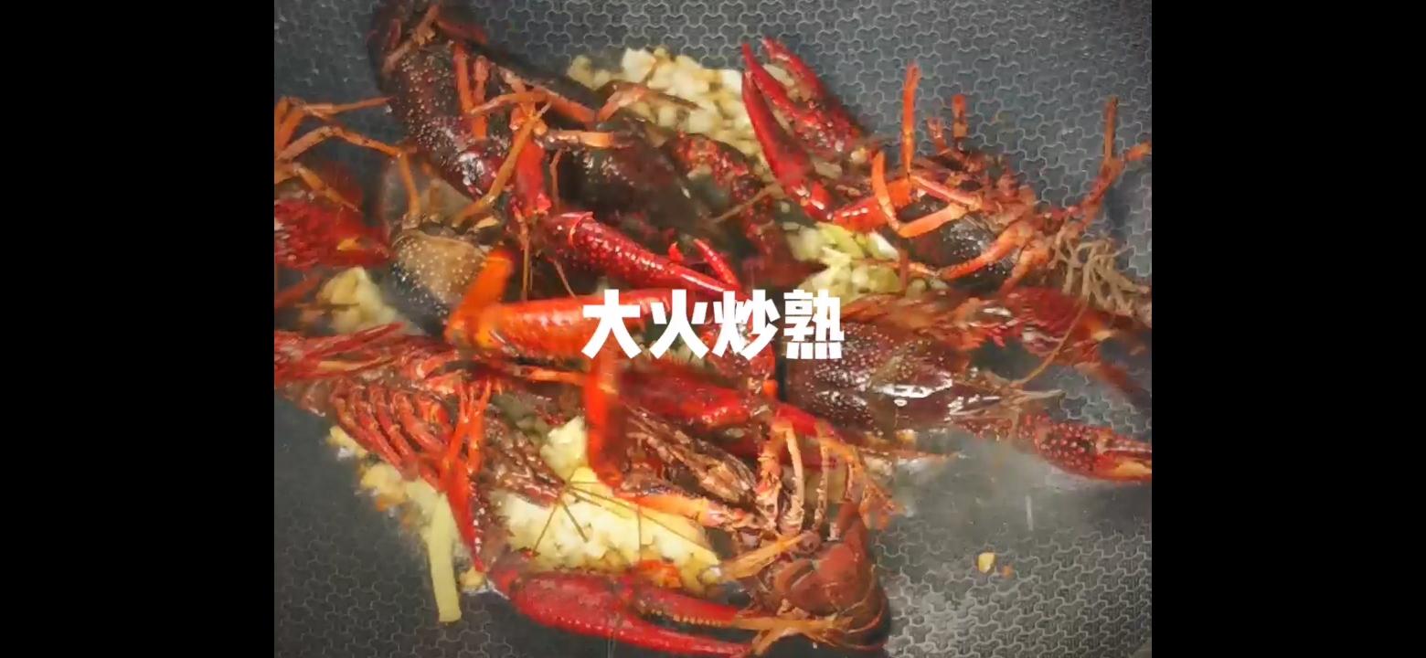 蒜蓉小龍蝦的做法-家常味炒菜譜