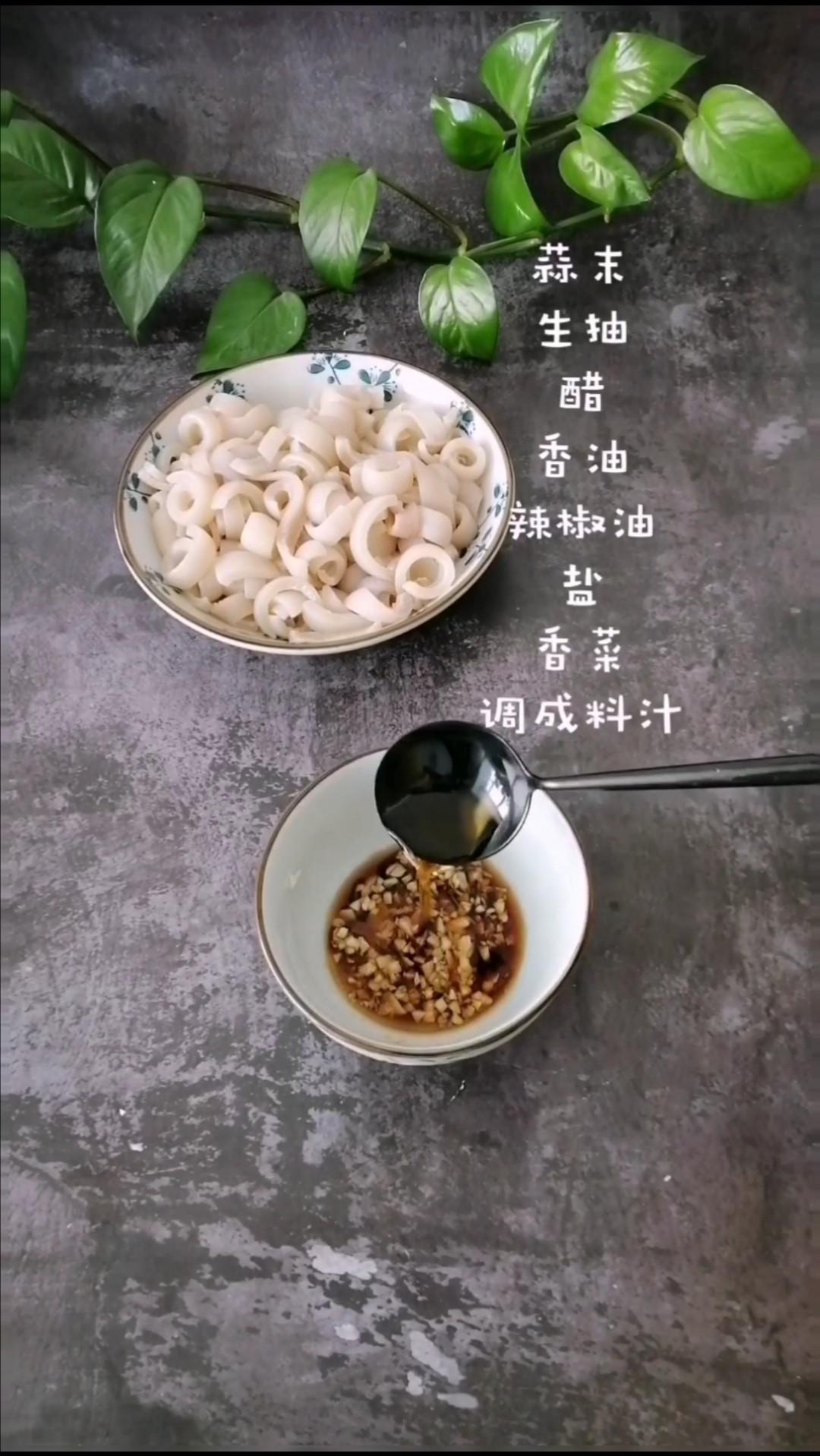 涼拌豬皮的做法-家常味煮菜譜