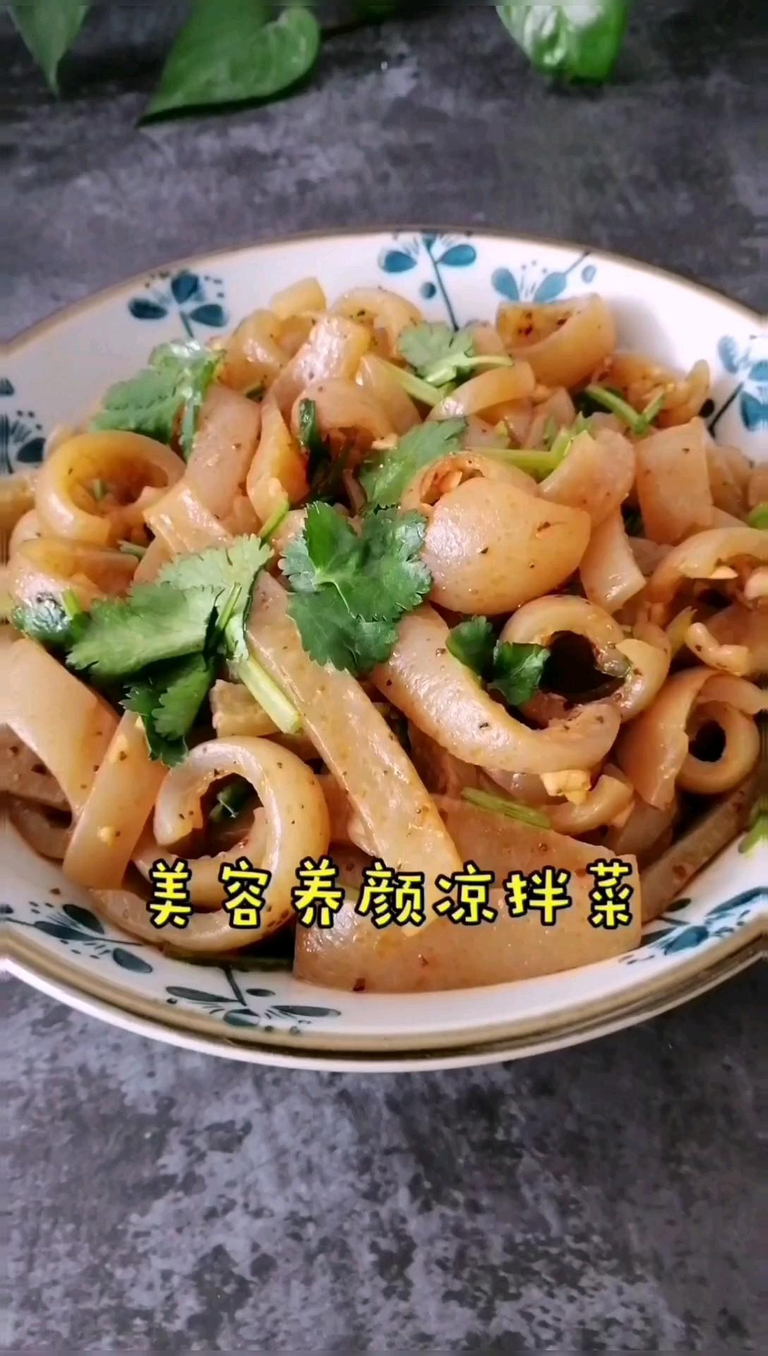 涼拌豬皮的做法-家常味煮菜譜