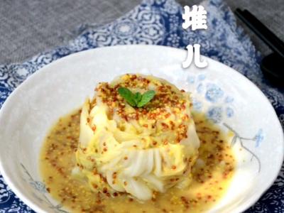 芥末堆兒的做法-芥末味拌菜譜