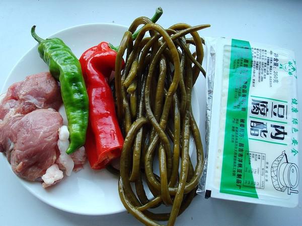 酸豆角肉丁蒸豆腐的做法-酸辣味蒸菜譜-易網<a href=http://www.logojc.com/ target=_blank class=infotextkey>健康養生</a>網 酸豆角肉丁蒸豆腐的做法-酸辣味蒸菜譜
