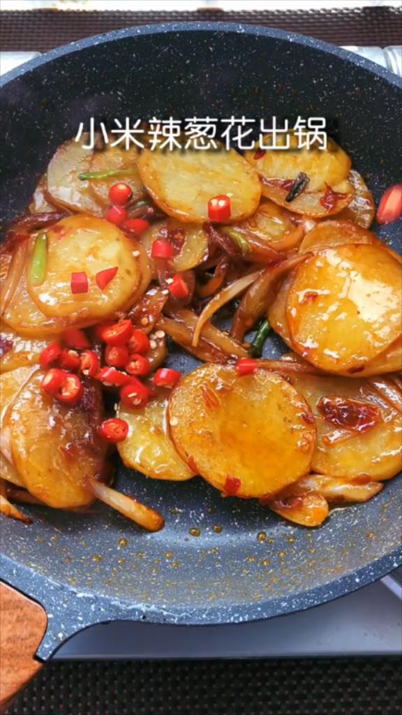 干鍋土豆片的做法-香辣味炒菜譜