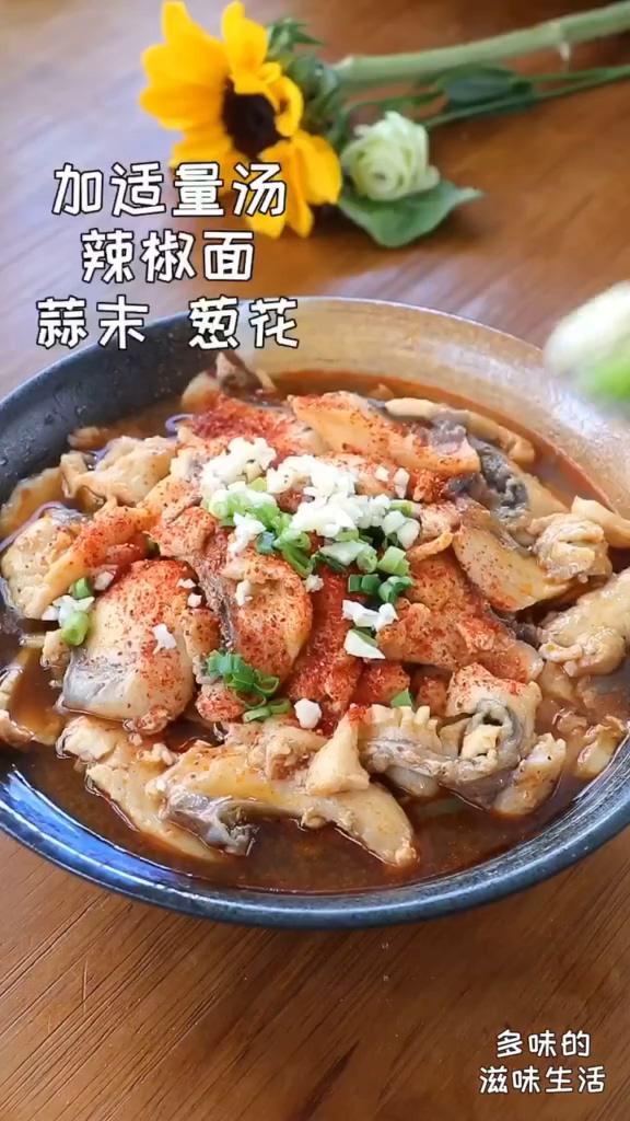 家庭版水煮魚的做法-香辣味炒菜譜