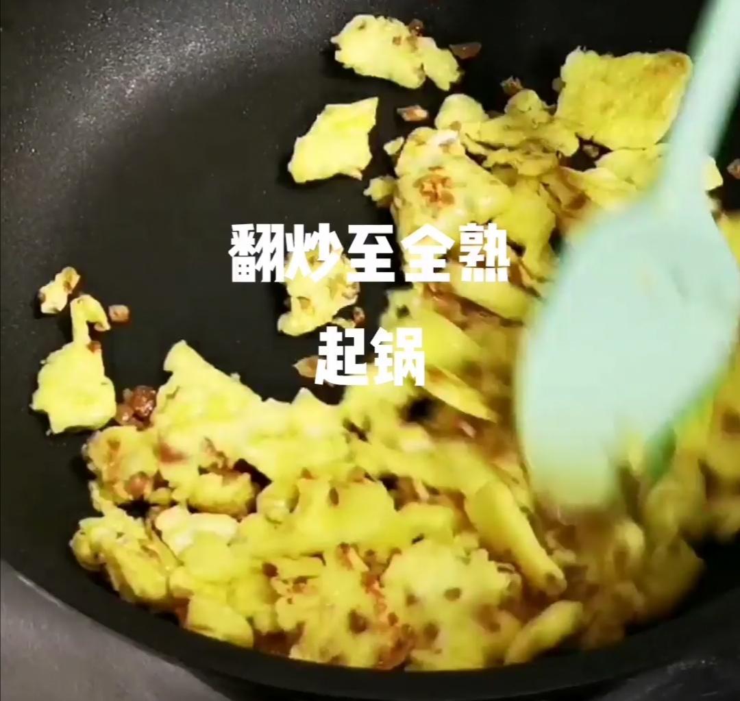 菜脯炒蛋的做法-家常味煎菜譜