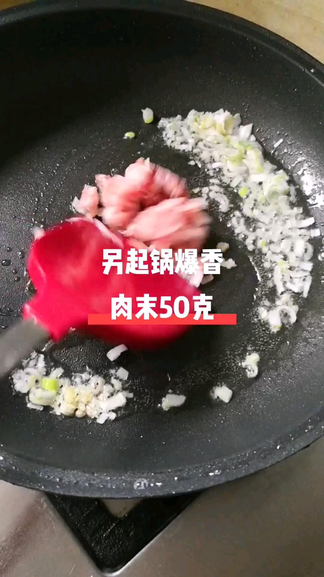 芹菜土豆的做法-家常味炒菜譜