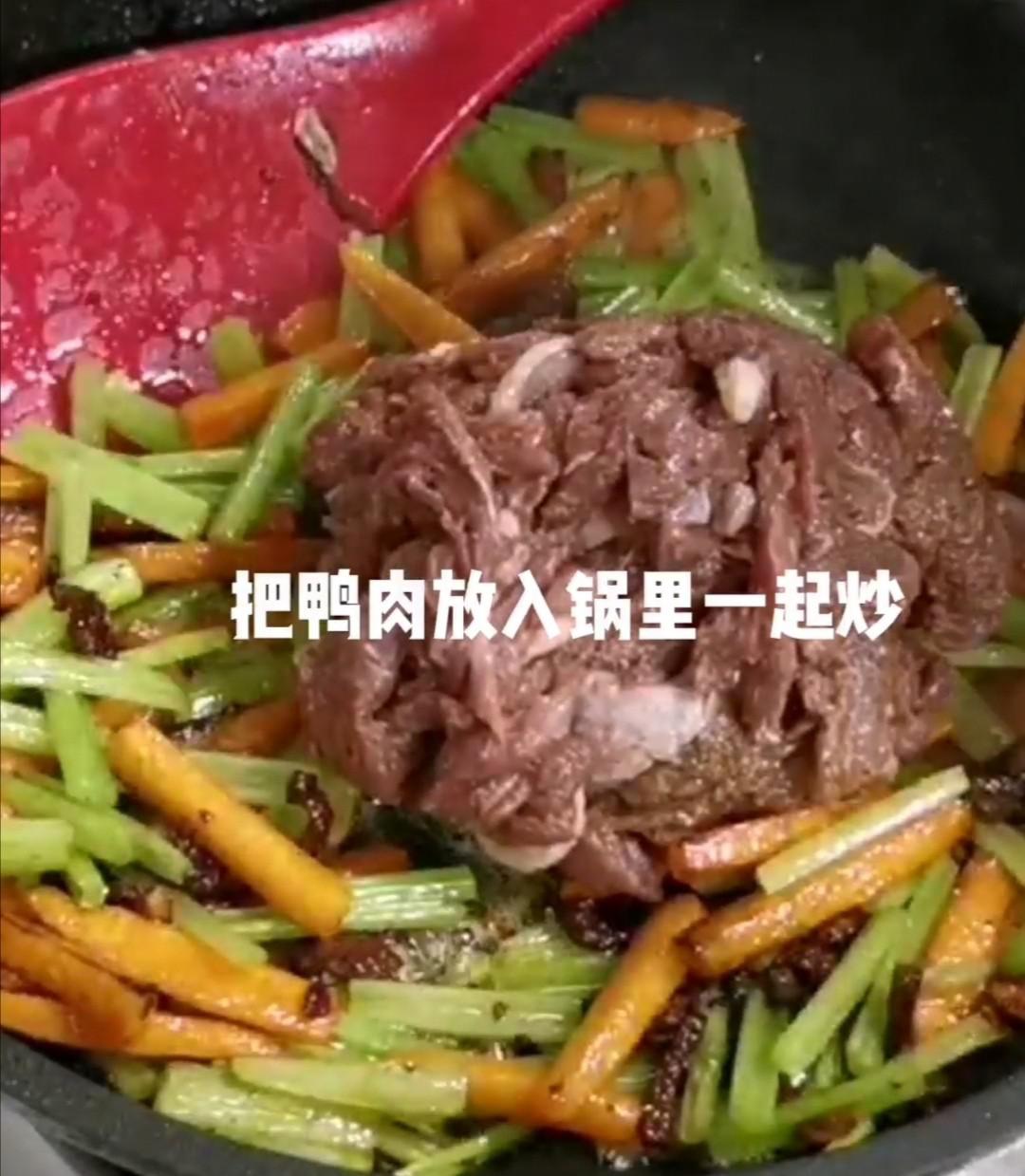 沙茶鴨肉的做法-家常味炒菜譜-易網健康養生網 沙茶鴨肉的做法-家常味炒菜譜