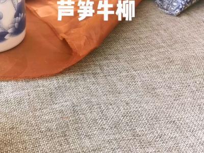 蘆筍牛柳的做法-咸鮮味炒菜譜