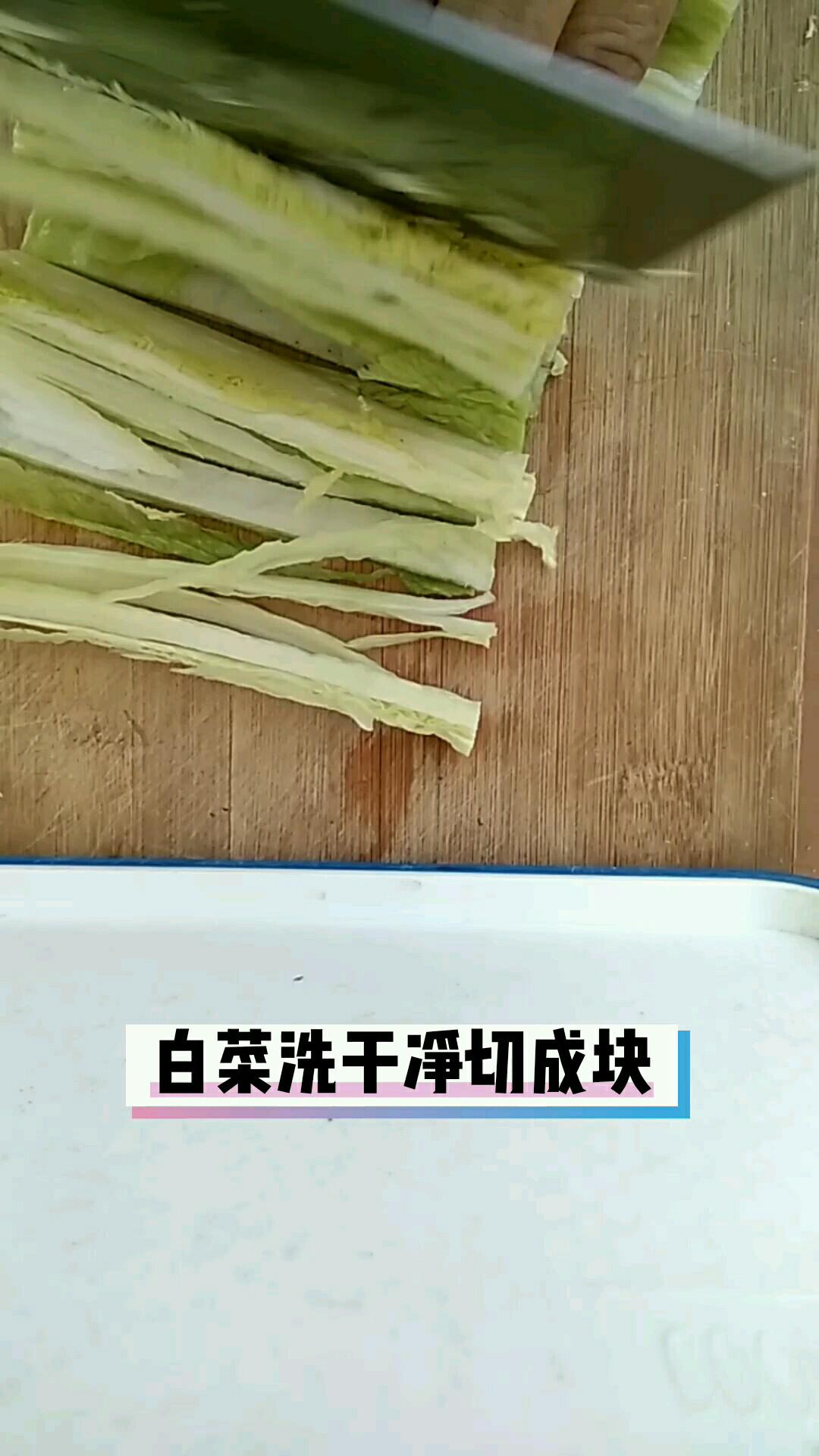 鳳尾蘑炒白菜的做法-家常味炒菜譜