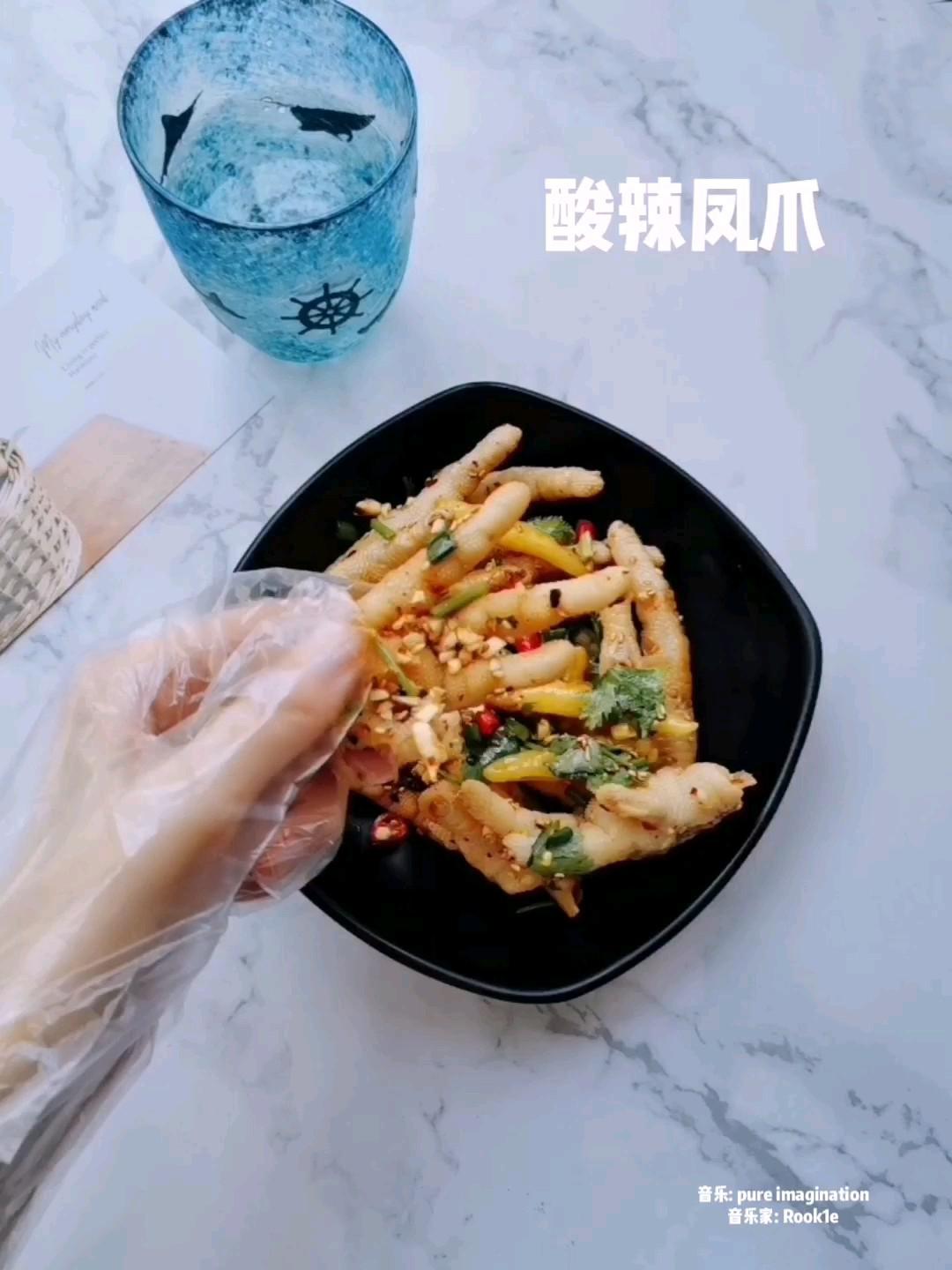 酸辣鳳爪的做法-酸辣味煮菜譜