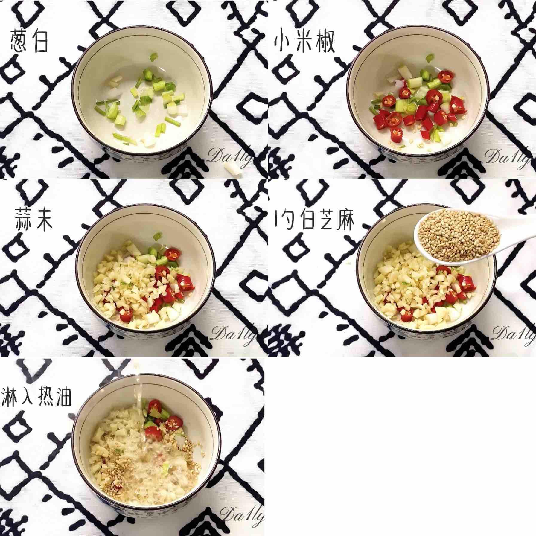 酸辣開胃，秒殺路邊攤的麻醬火鍋粉的做法-麻醬味拌菜譜