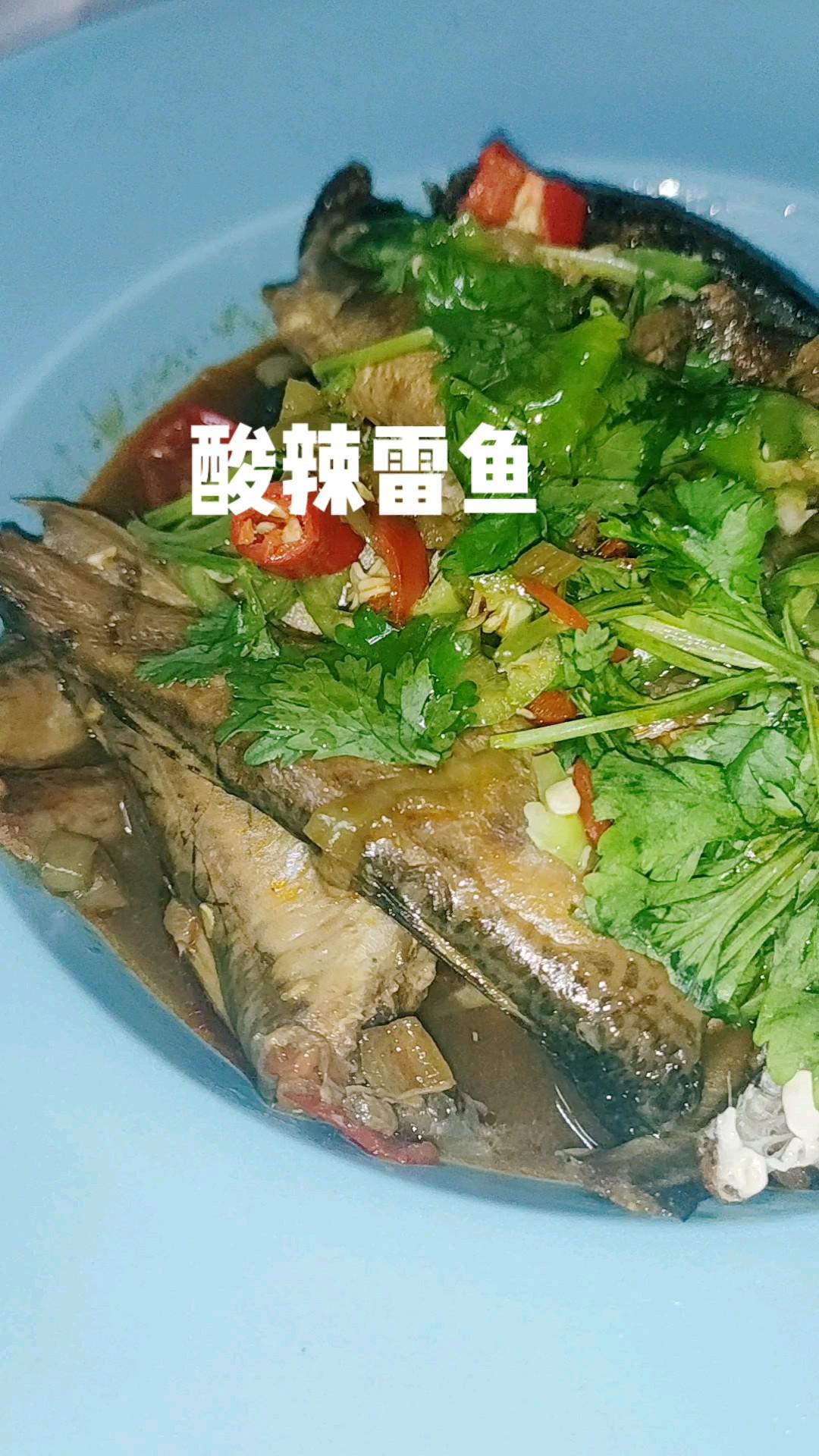 酸辣雷魚的做法-酸辣味燉菜譜