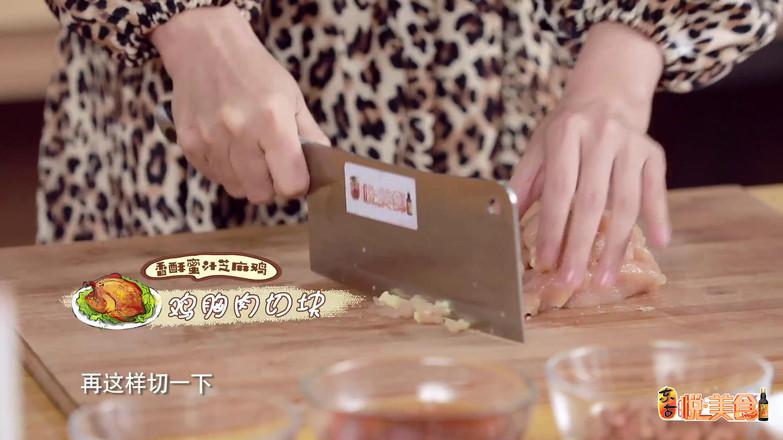 香酥蜜汁芝麻雞的做法-家常味炒菜譜