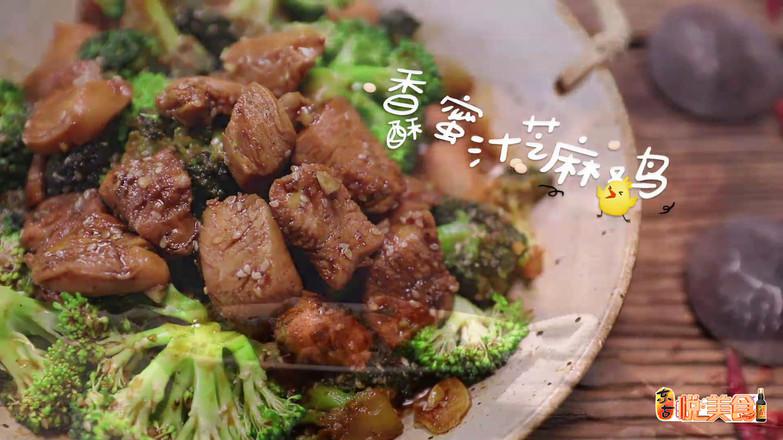 香酥蜜汁芝麻雞的做法-家常味炒菜譜