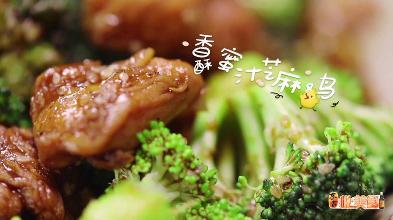 香酥蜜汁芝麻雞的做法-家常味炒菜譜