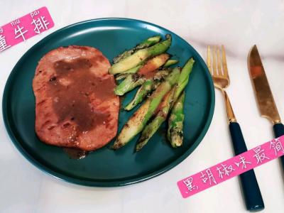 兒童牛排的做法-黑椒味煎菜譜