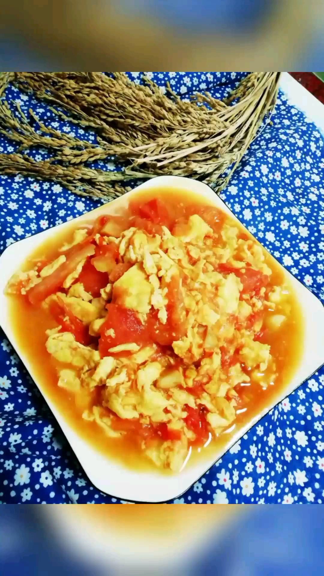 鵝蛋炒番茄的做法-咸鮮味炒菜譜