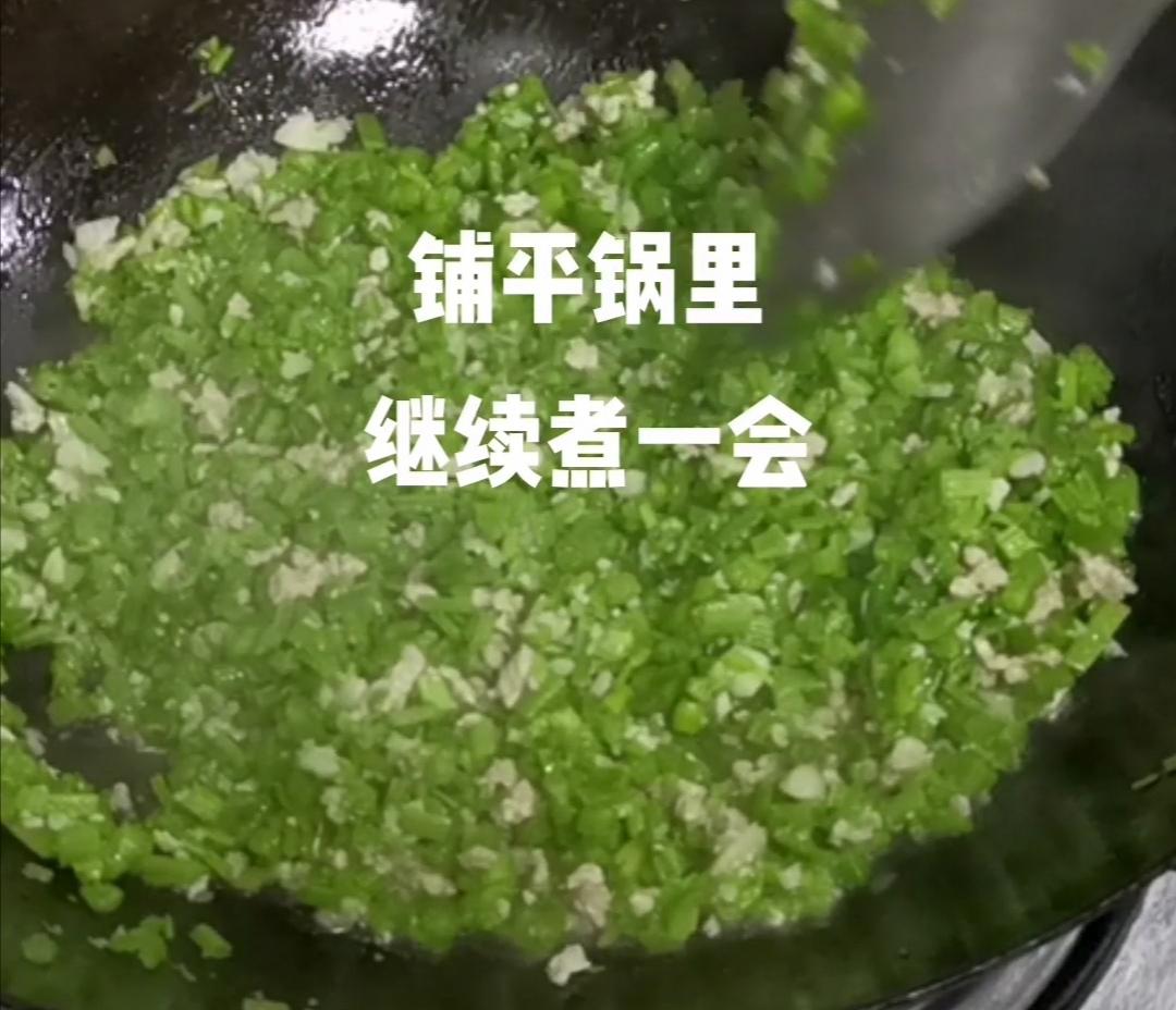 南瓜藤炒肉沫的做法-家常味炒菜譜