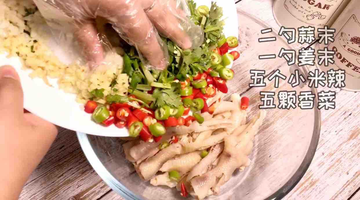 酸辣脫骨鳳爪的做法-酸辣味拌菜譜