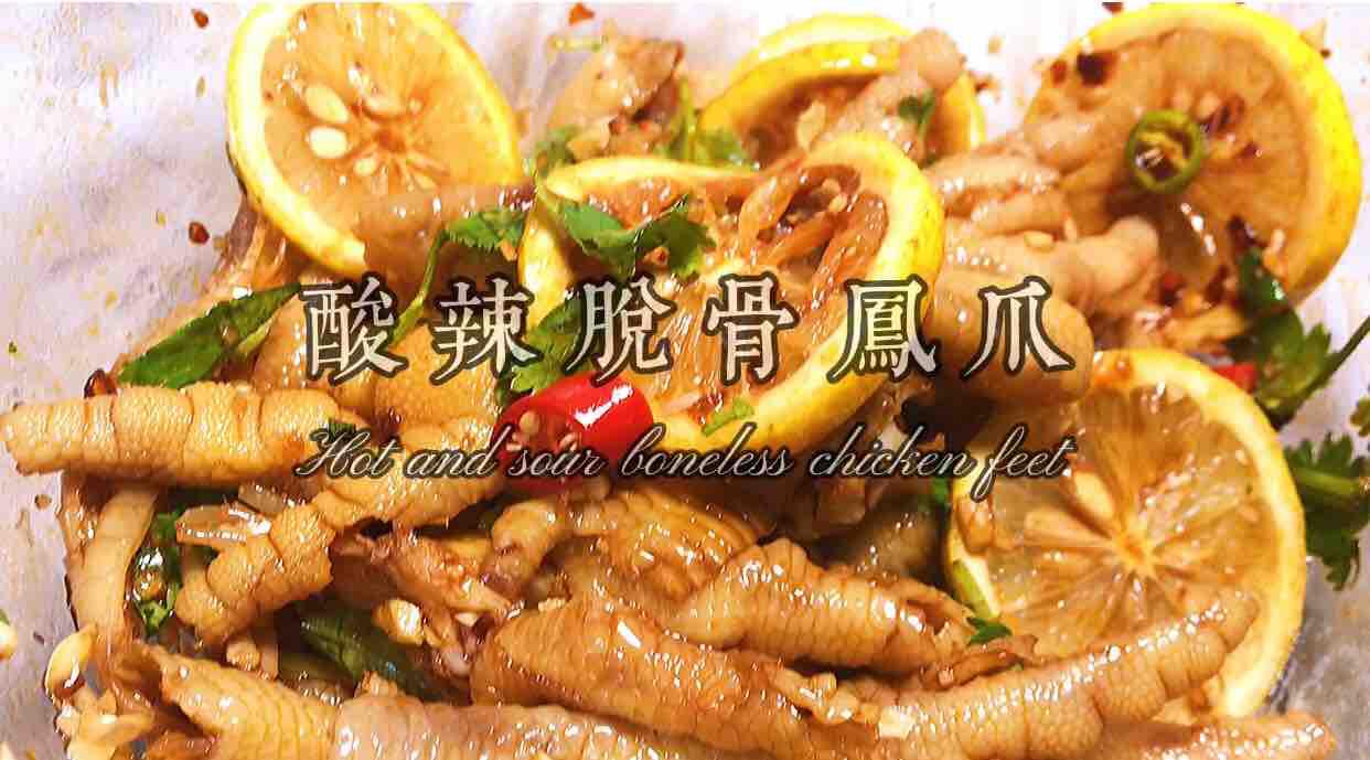 酸辣脫骨鳳爪的做法-酸辣味拌菜譜