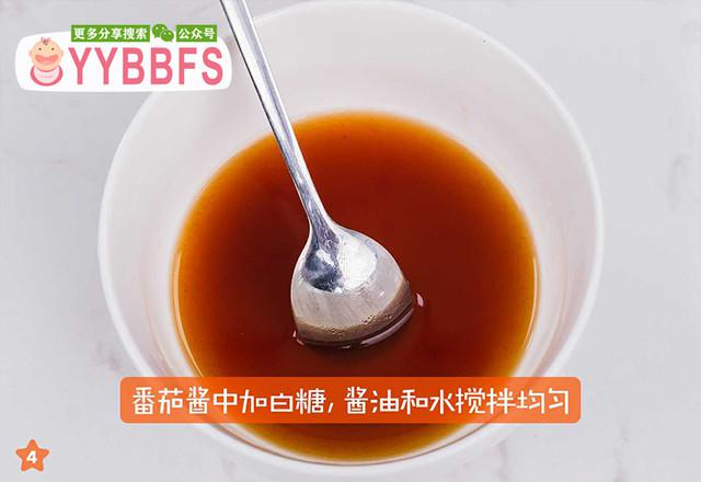肉末土豆球的做法-茄汁味煮菜譜