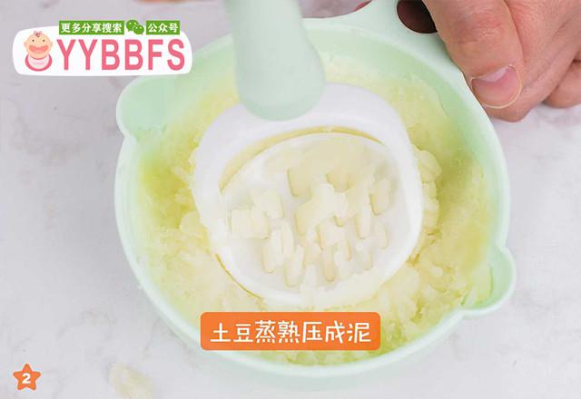 肉末土豆球的做法-茄汁味煮菜譜