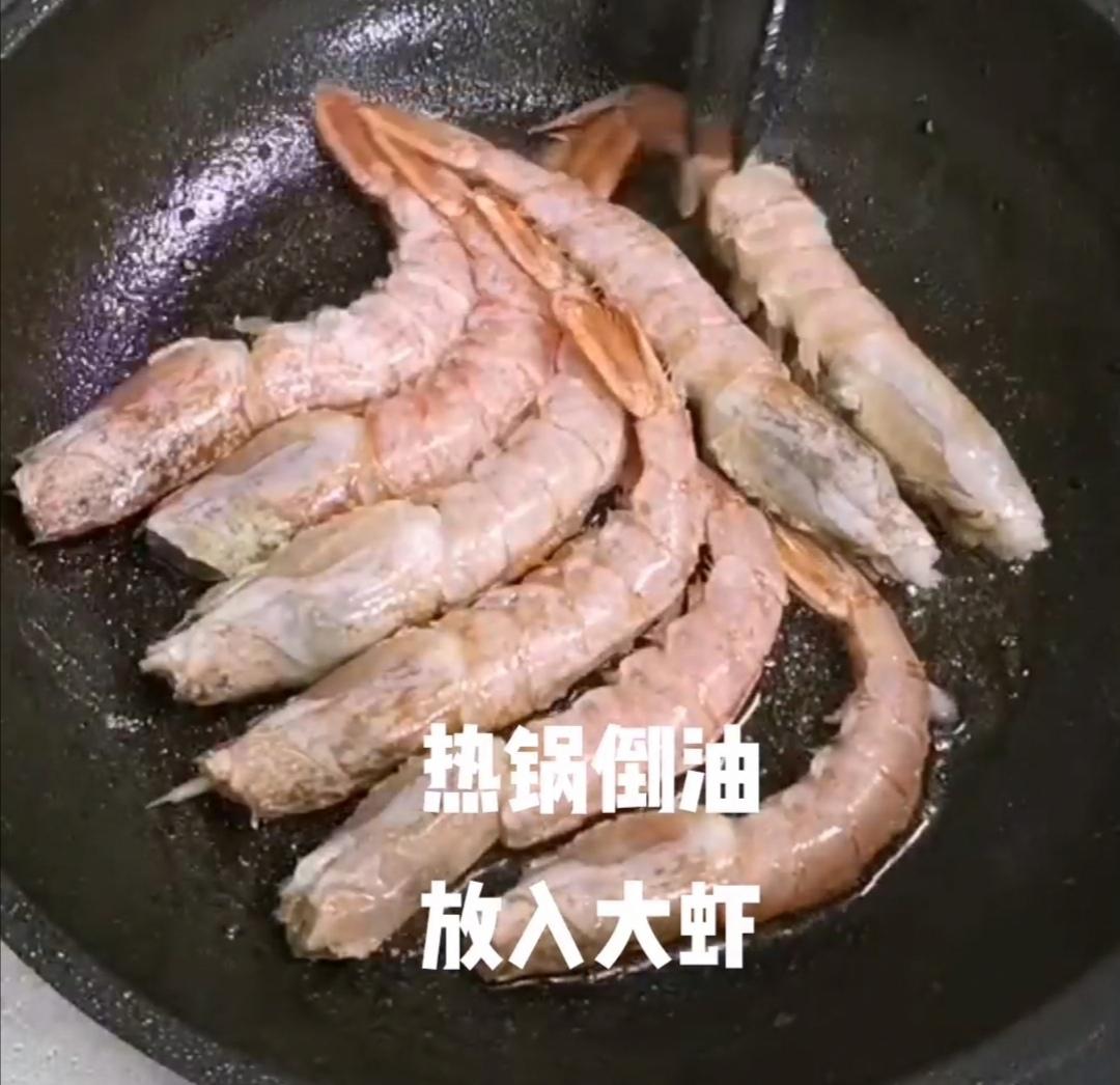蒜蓉煎大蝦的做法-蒜香味煎菜譜