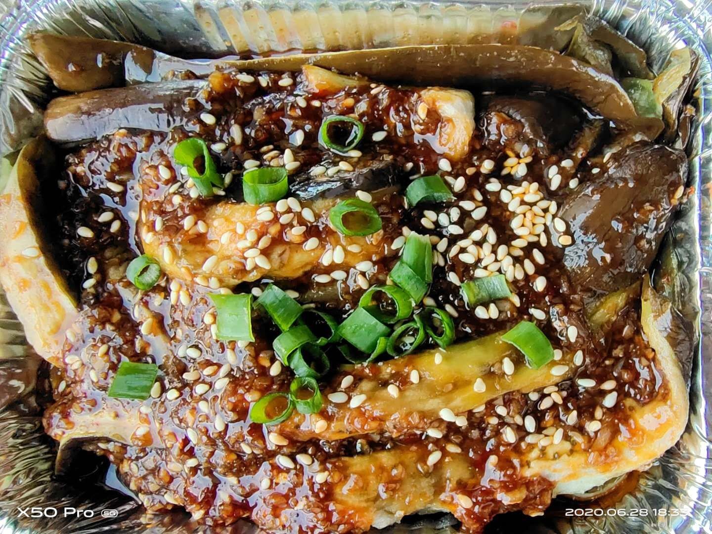 特味錫紙烤茄子的做法-咸鮮味烤菜譜