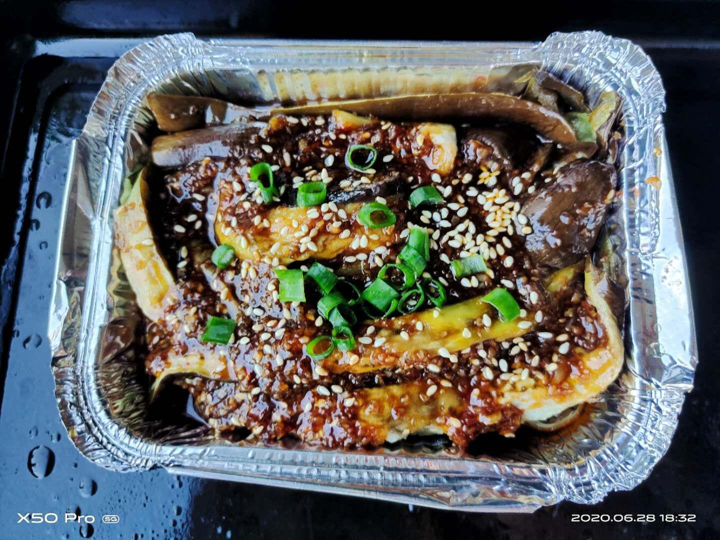 特味錫紙烤茄子的做法-咸鮮味烤菜譜