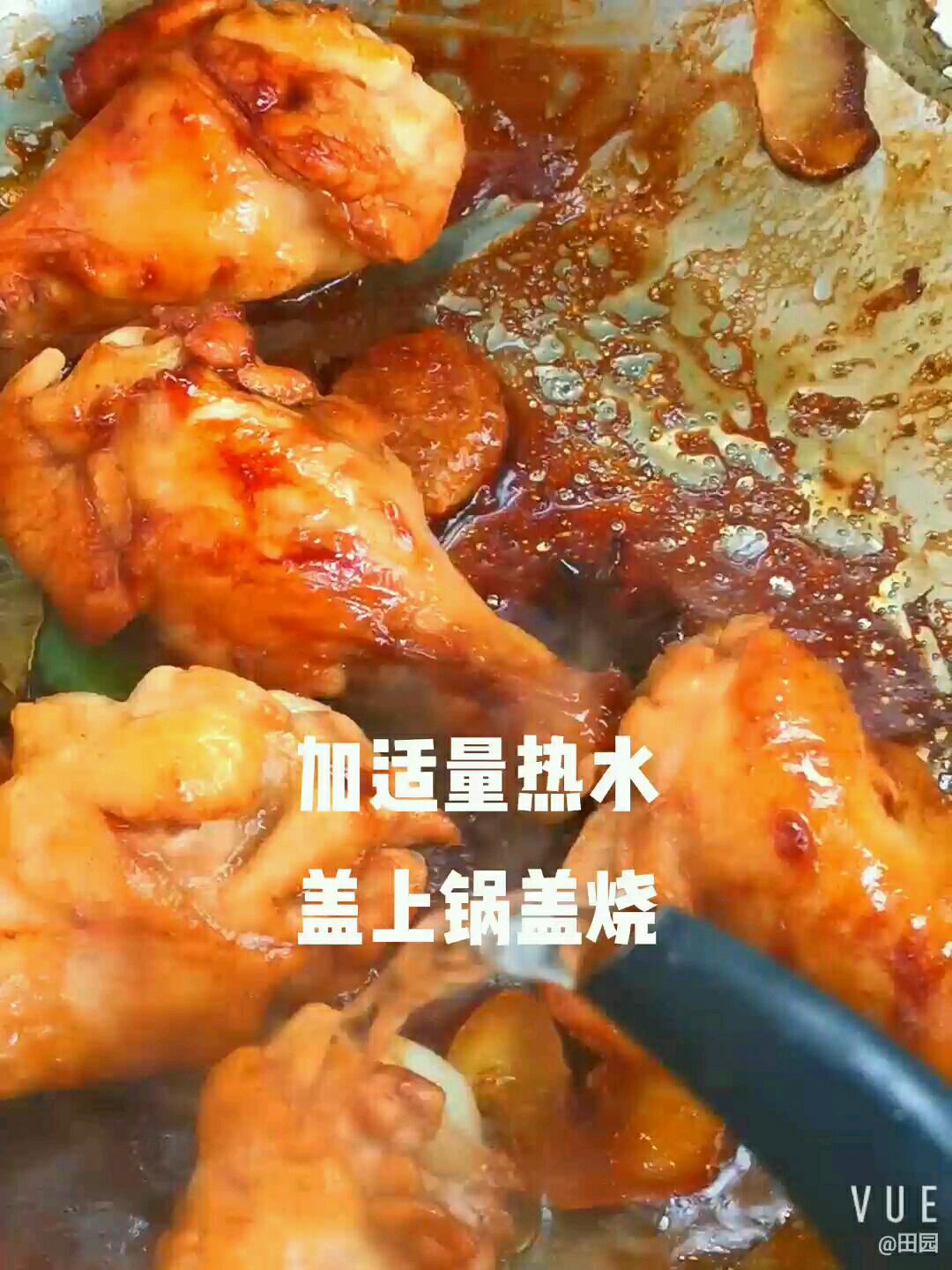 香噴噴紅燒雞翅根的做法-咸鮮味燒菜譜
