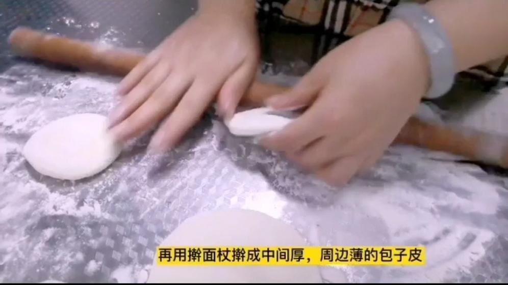 韭菜雞蛋素包子，餡里有鹽就入味，10分鐘出鍋剛剛剛好的做法-家常味蒸菜譜