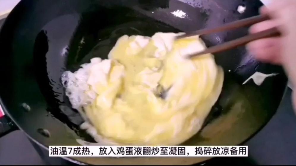 韭菜雞蛋素包子，餡里有鹽就入味，10分鐘出鍋剛剛剛好的做法-家常味蒸菜譜
