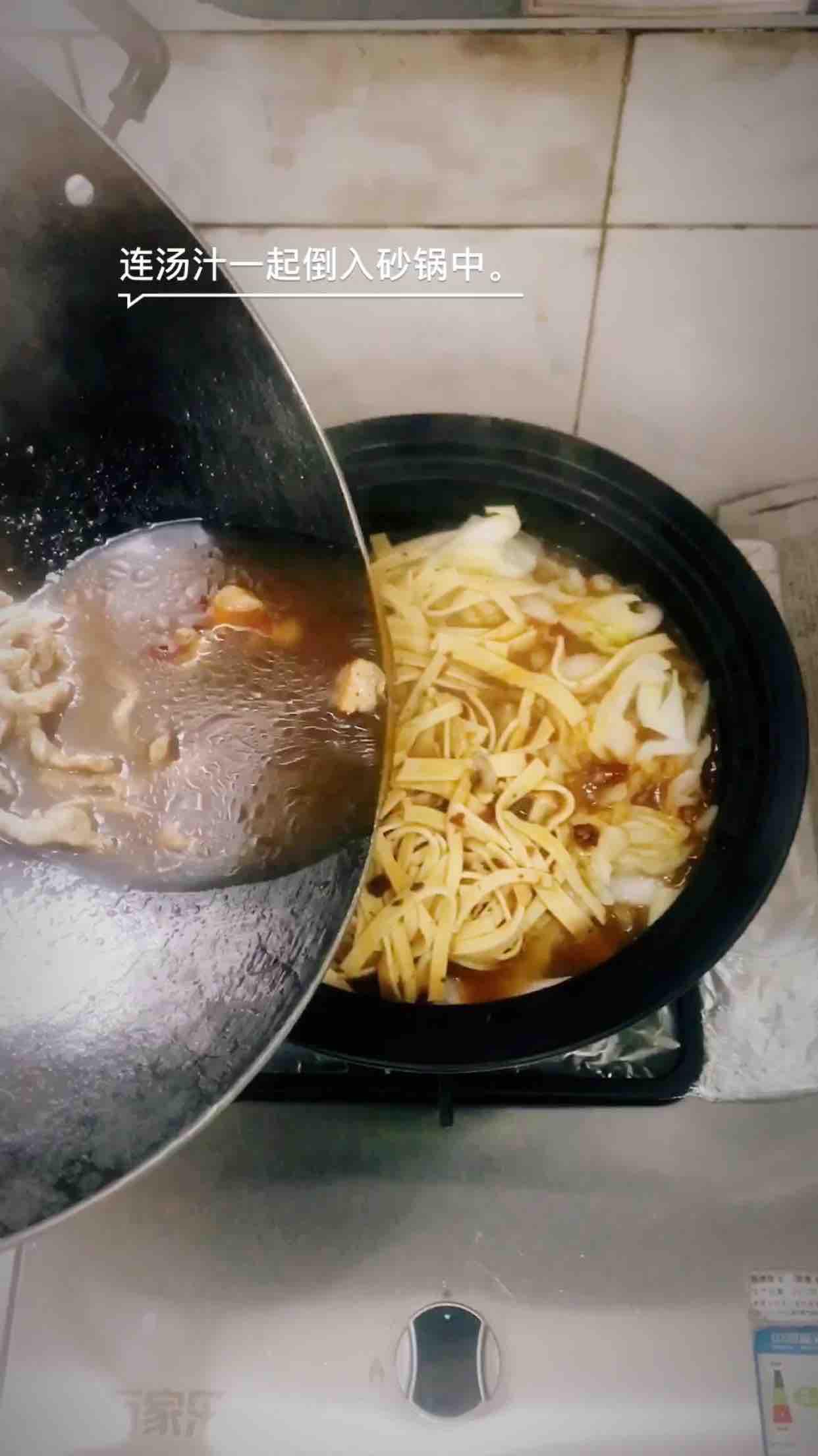 砂鍋水煮肉絲的做法-麻辣味煮菜譜