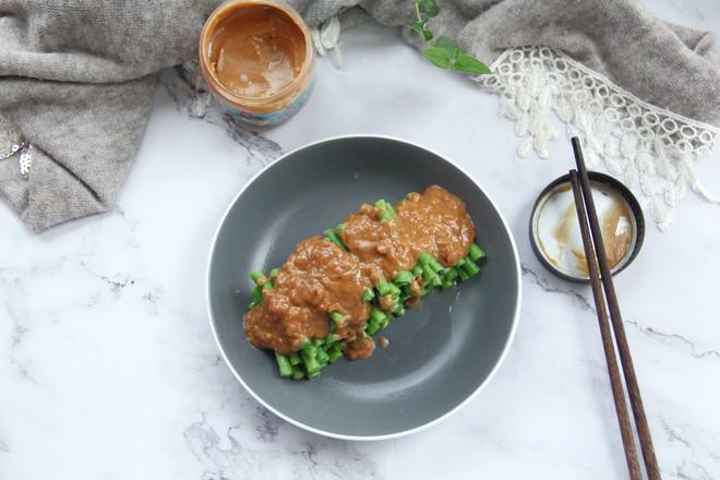 不一樣的家常菜，花生醬蘸汁豆角的做法-咸鮮味拌菜譜