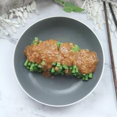 不一樣的家常菜，花生醬蘸汁豆角的做法-咸鮮味拌菜譜