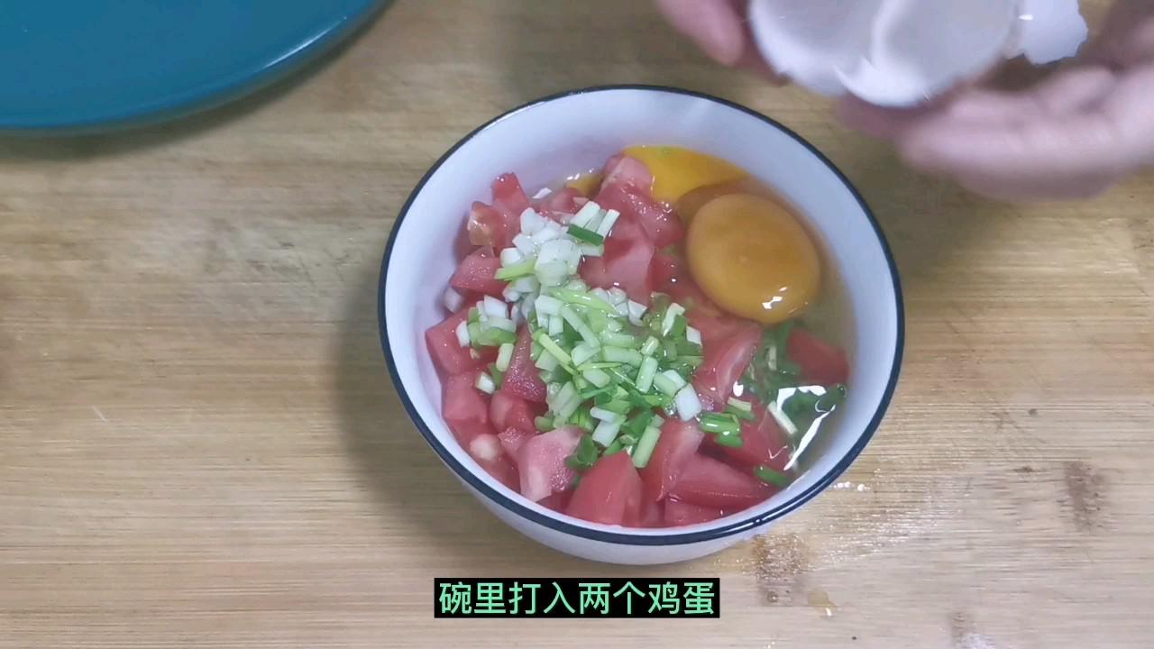 低卡低熱量，富含維生素高蛋白，優質飽腹西紅柿煎蛋的做法-家常味煎菜譜