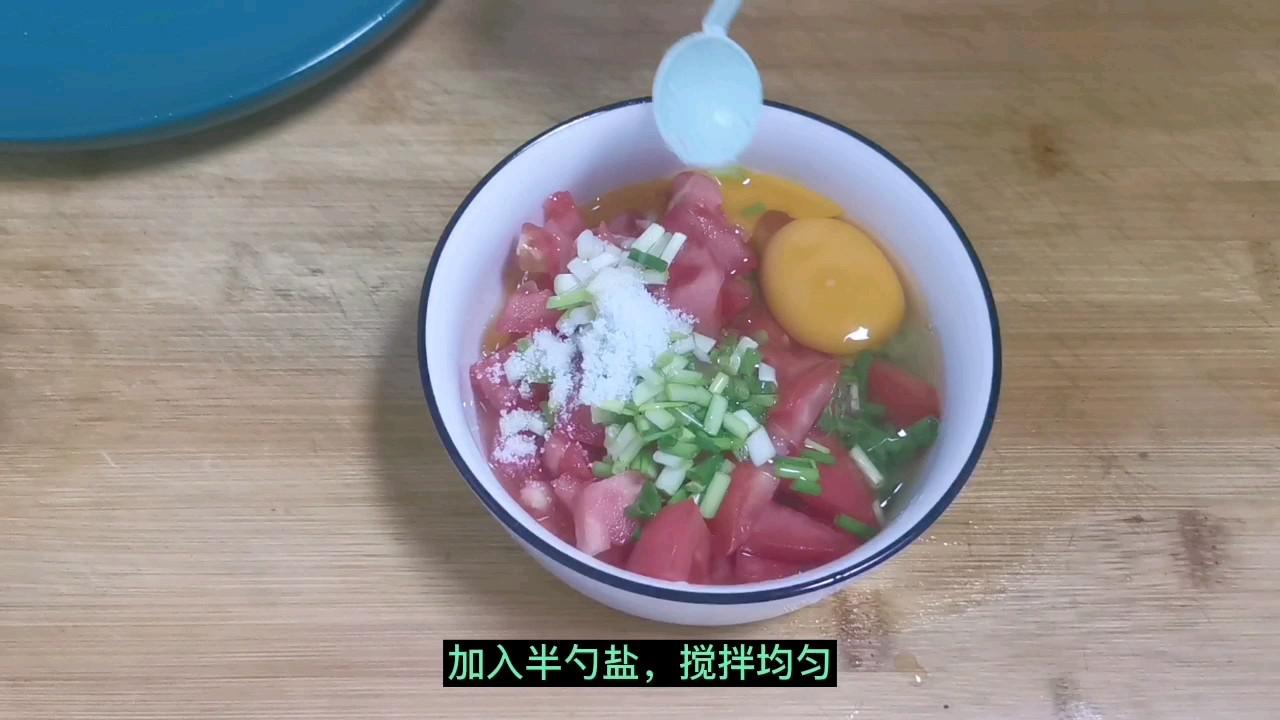 低卡低熱量，富含維生素高蛋白，優質飽腹西紅柿煎蛋的做法-家常味煎菜譜