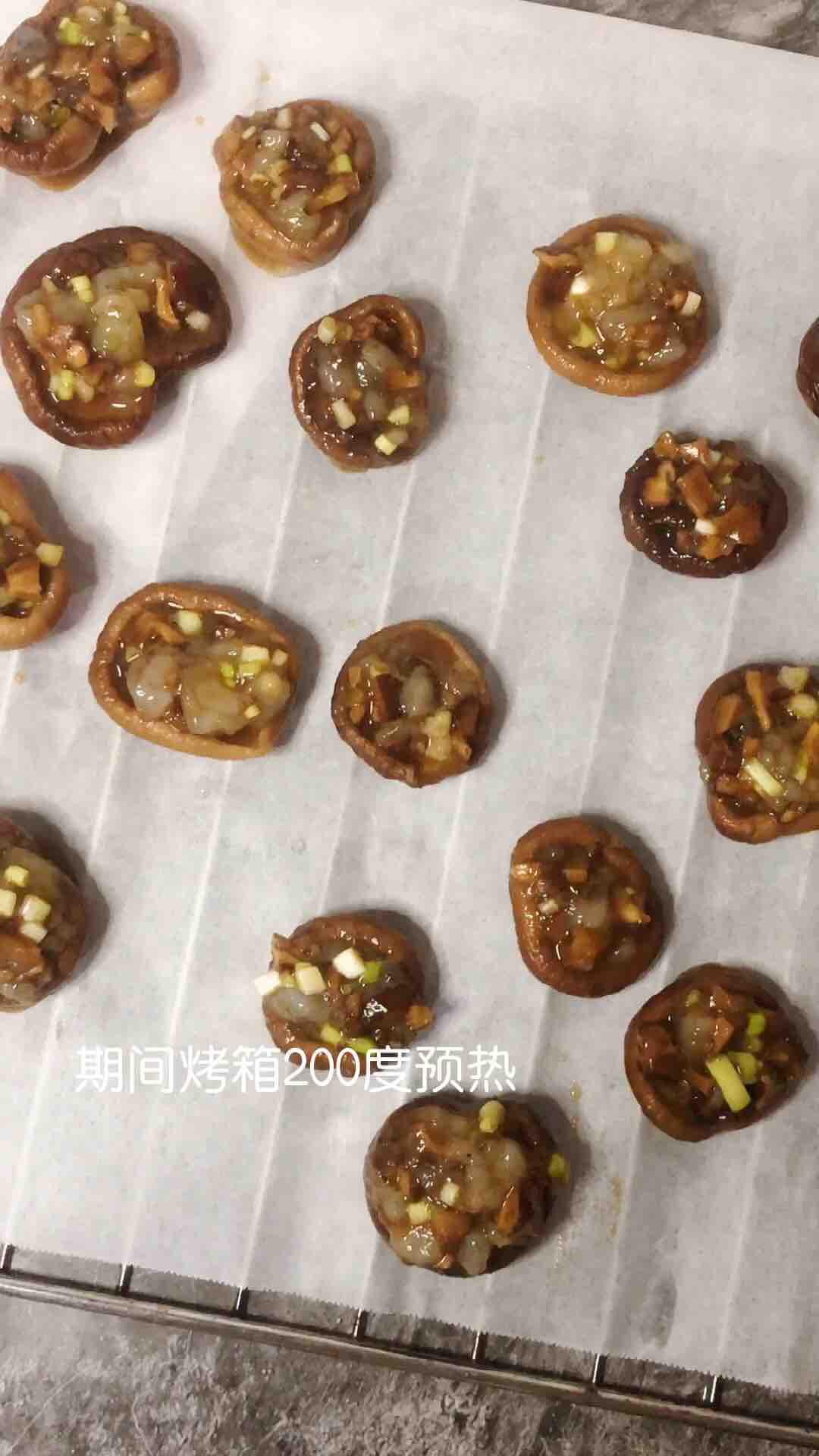 香菇蝦泥堡的做法-咸鮮味烤菜譜