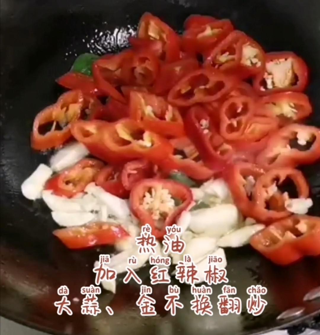 紅辣椒炒花甲肉的做法-咸鮮味炒菜譜