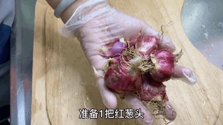 家庭版蔥油雞炒管它正宗不正宗，美味才是王道呀~竅門全在這！的作法-咸鮮味蒸食譜