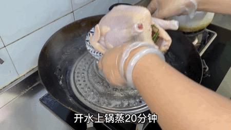 家庭版蔥油雞炒管它正宗不正宗，美味才是王道呀~竅門全在這！的作法-咸鮮味蒸食譜