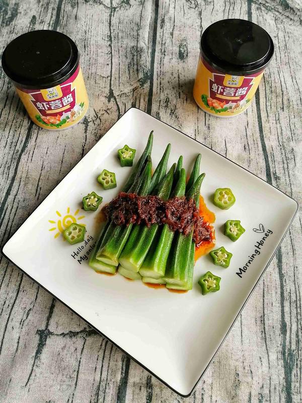 蝦蓉醬拌秋葵的做法-咸鮮味煮菜譜