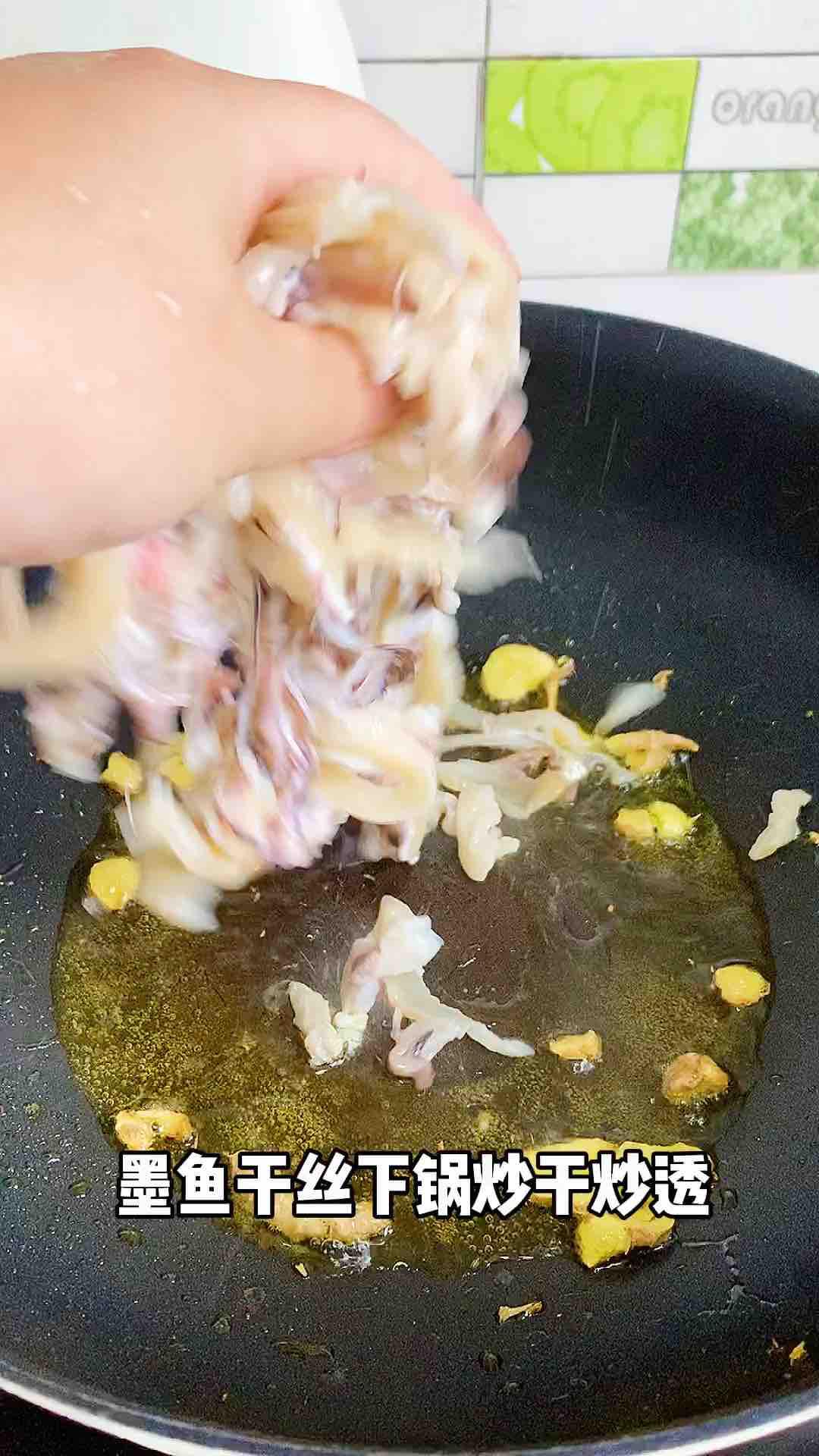 三鮮湯年糕的做法-咸鮮味燒菜譜