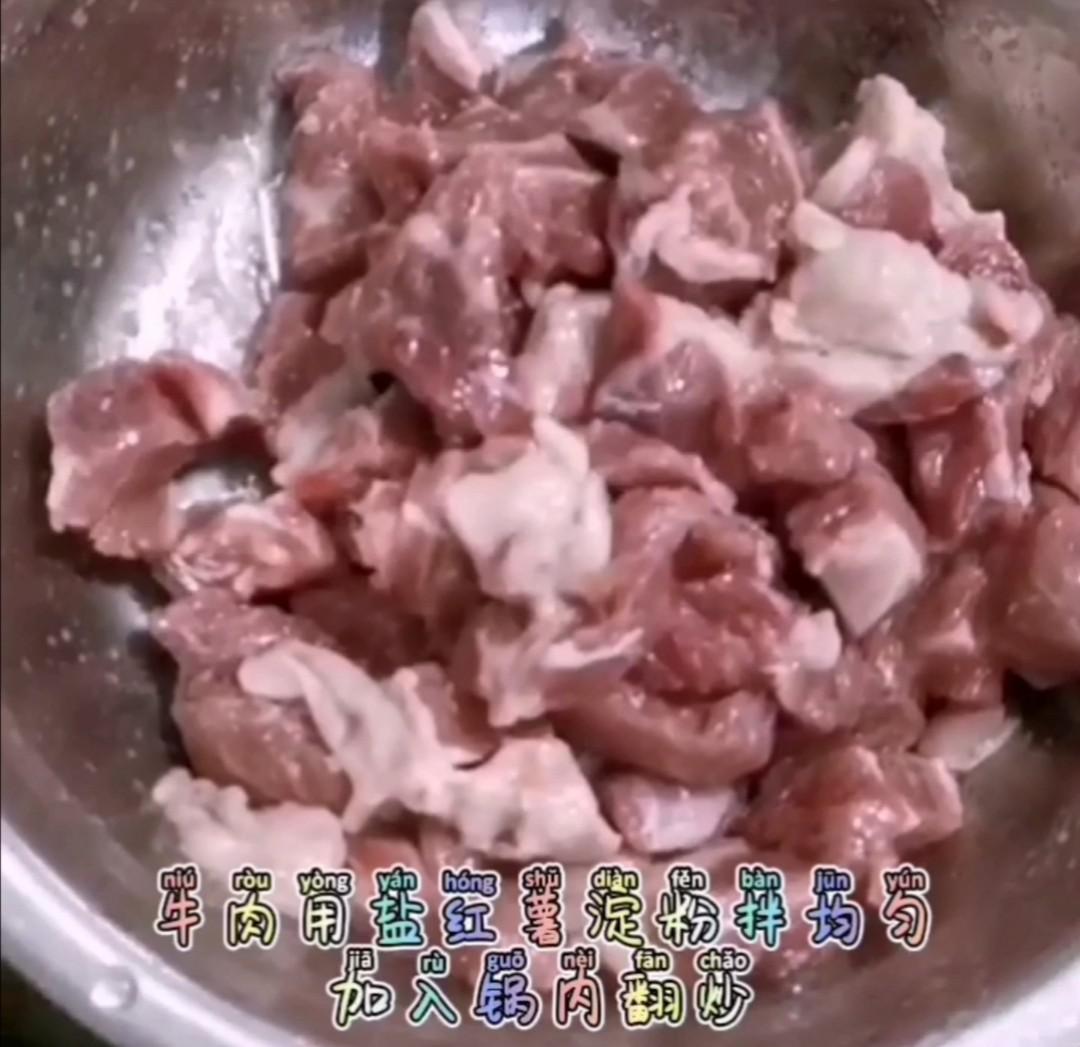 胡蘿卜土豆牛肉的做法-家常味炒菜譜