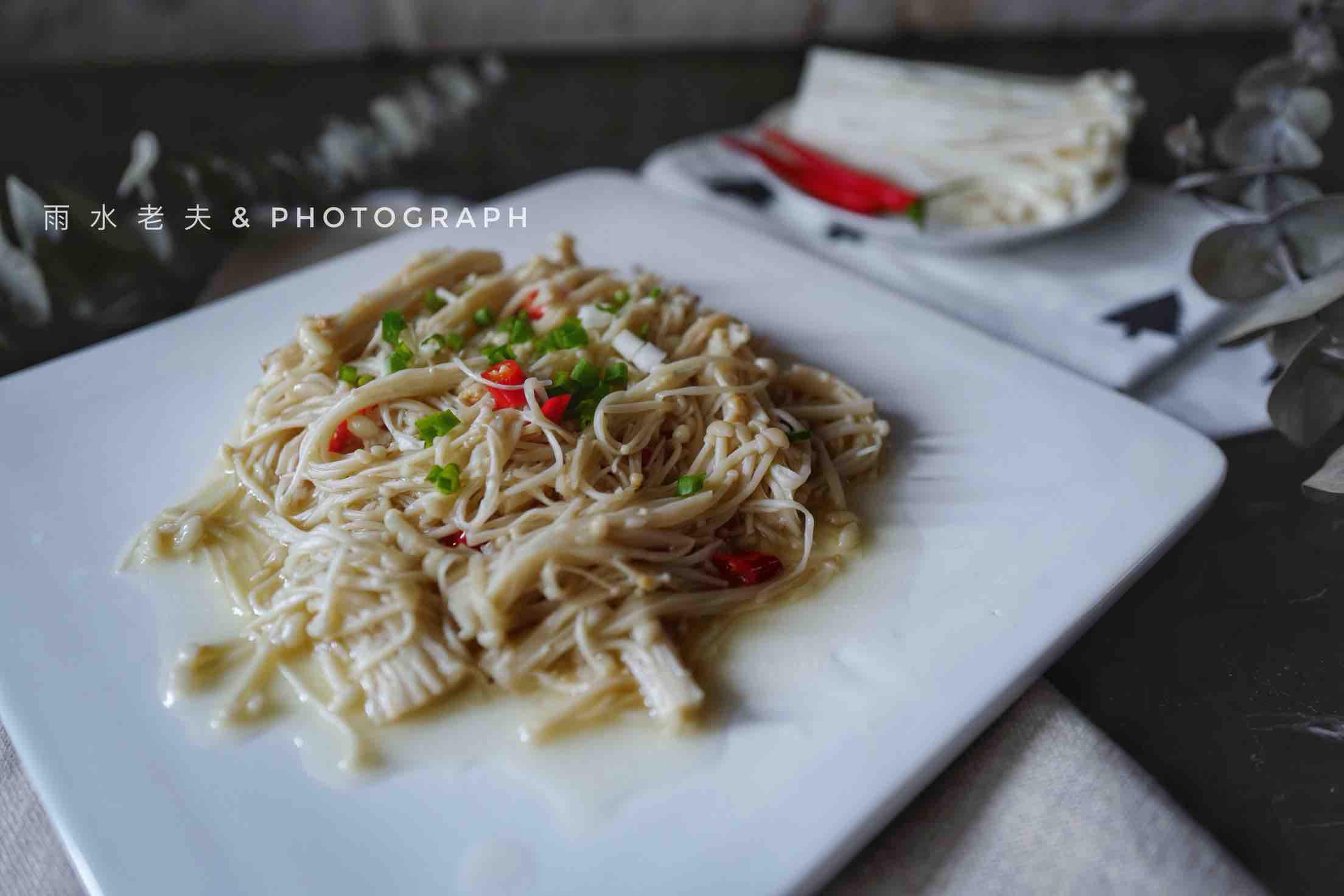 簡單到懷疑人生-孤獨但卻幸福的&金針菇的做法-咸鮮味烤菜譜