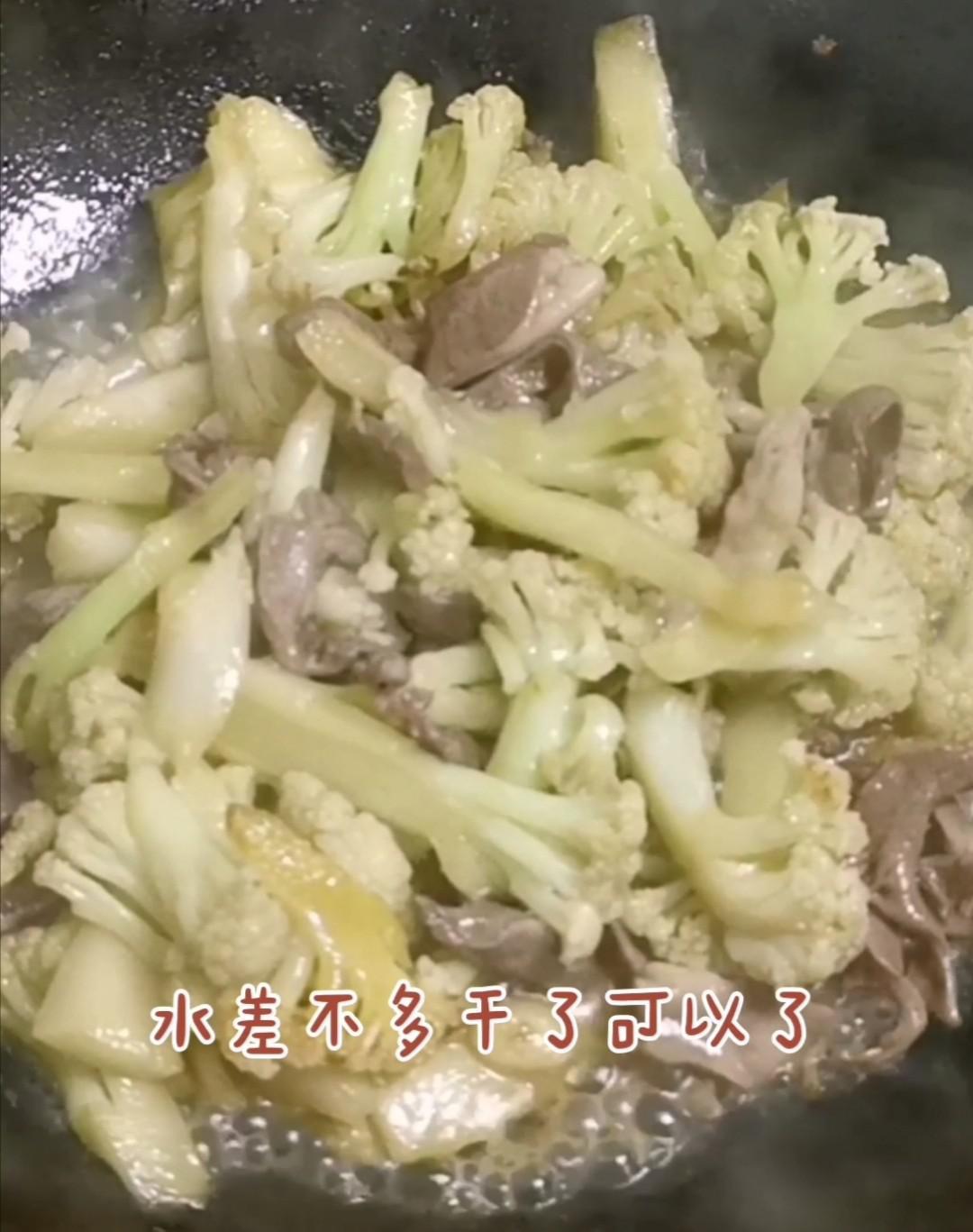 花菜炒豬心的做法-家常味炒菜譜