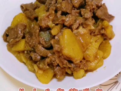 咖喱土豆炒牛肉的做法-咖喱味炒菜譜