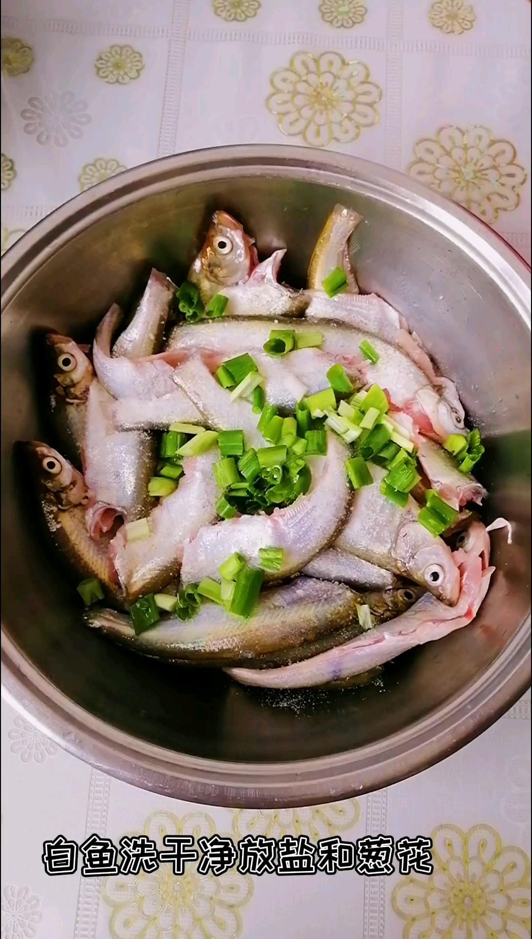 空氣炸炸白魚的做法-咸鮮味炸菜譜